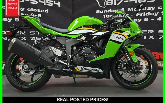 2025 Kawasaki Ninja ZX-6R KRT Edition Base