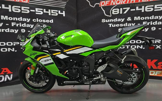 2025 Kawasaki Ninja ZX-6R KRT Edition Base