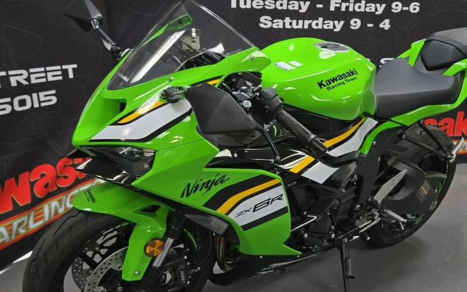 2025 Kawasaki Ninja ZX-6R KRT Edition Base