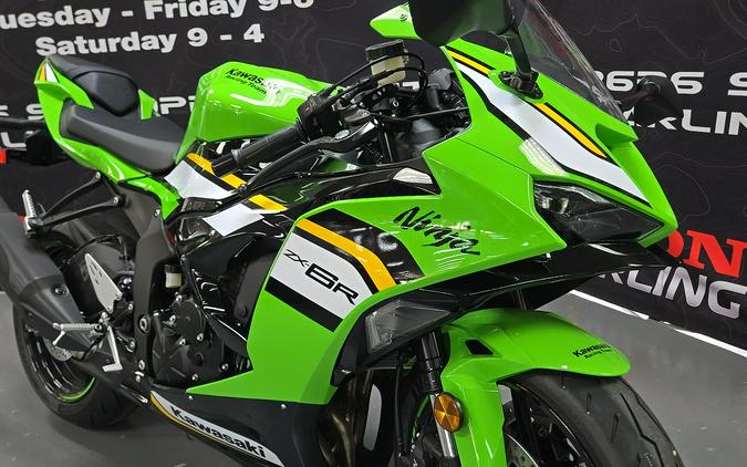 2025 Kawasaki Ninja ZX-6R KRT Edition Base