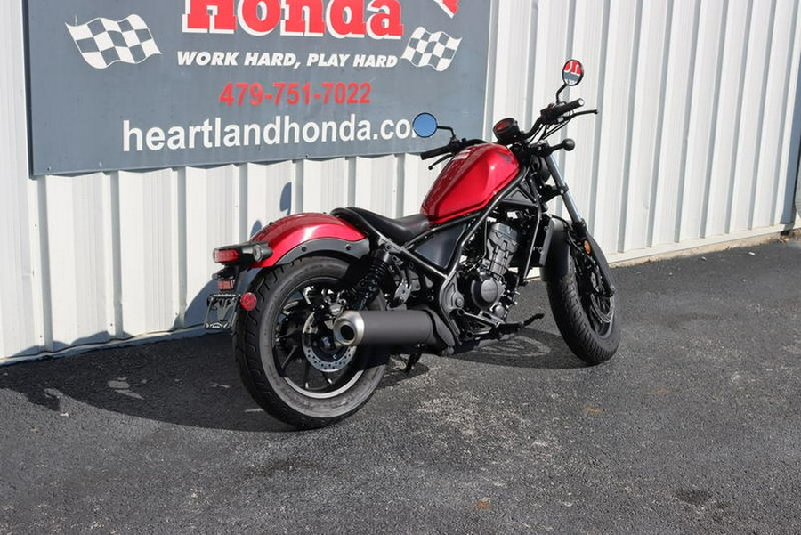 2023 Honda® Rebel 300 ABS