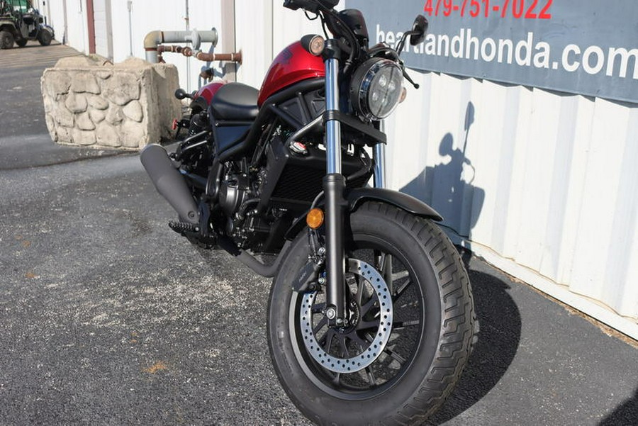 2023 Honda® Rebel 300 ABS