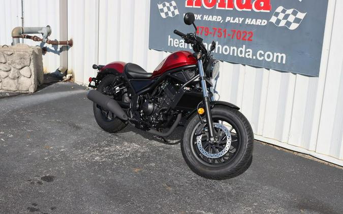 2023 Honda® Rebel 300 ABS