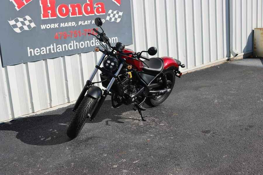 2023 Honda® Rebel 300 ABS