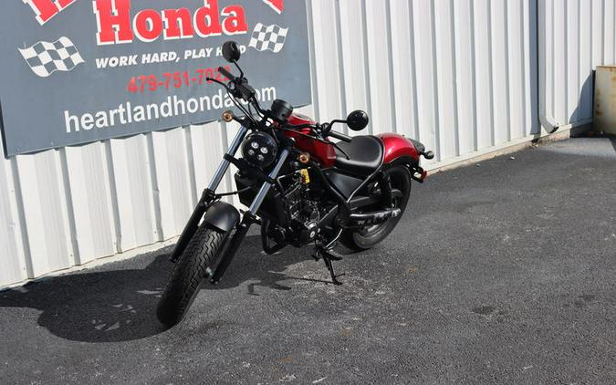 2023 Honda® Rebel 300 ABS