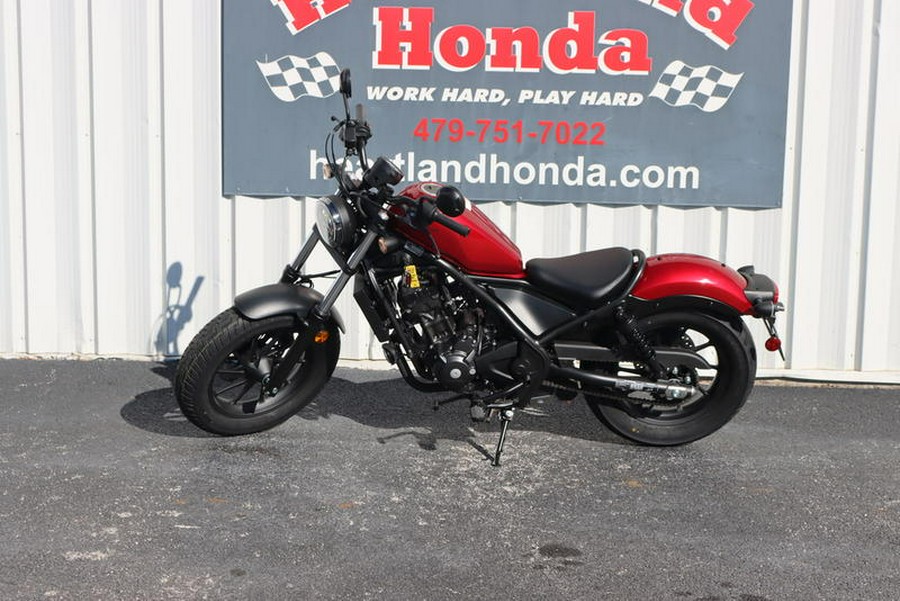 2023 Honda® Rebel 300 ABS