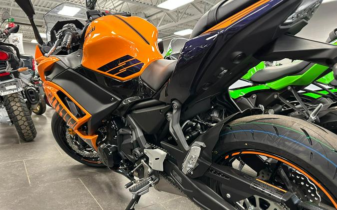 2025 Kawasaki Ninja 650 ABS