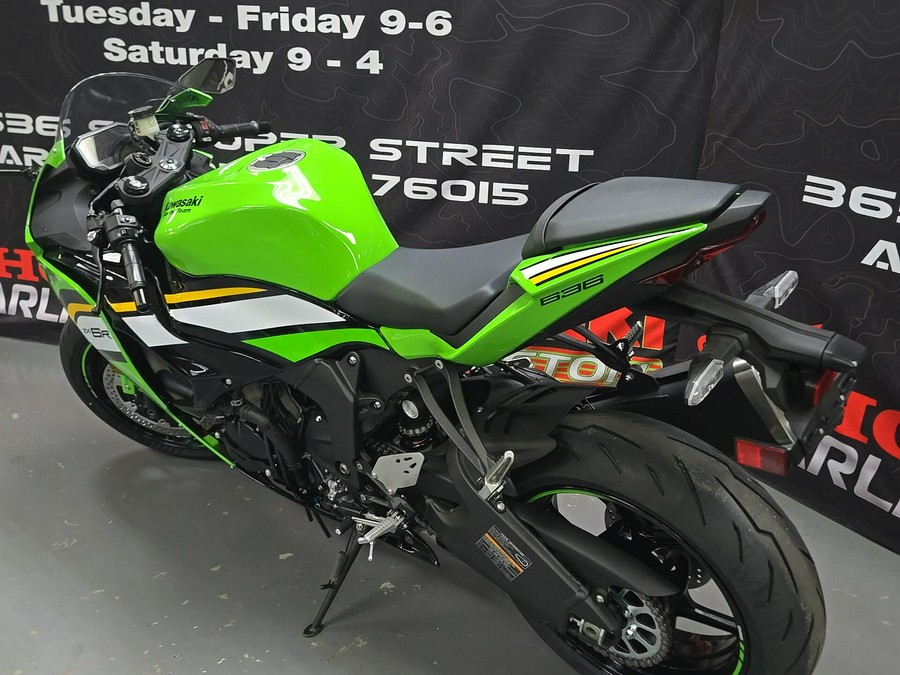 2025 Kawasaki Ninja ZX-6R ABS KRT Edition