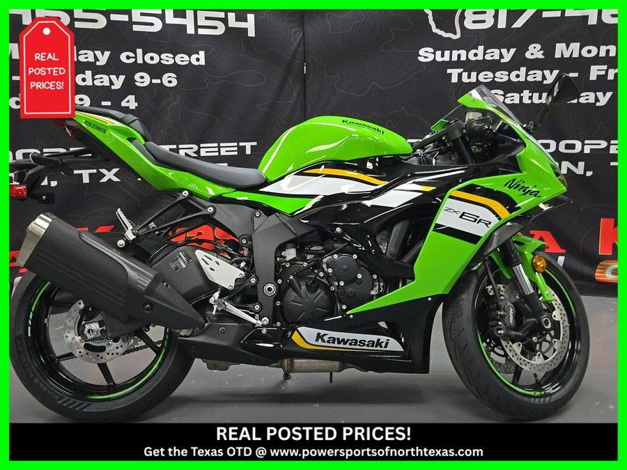 2025 Kawasaki Ninja ZX-6R ABS KRT Edition