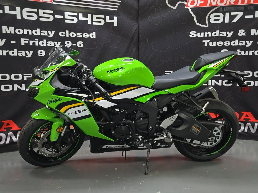 2025 Kawasaki Ninja ZX-6R ABS KRT Edition