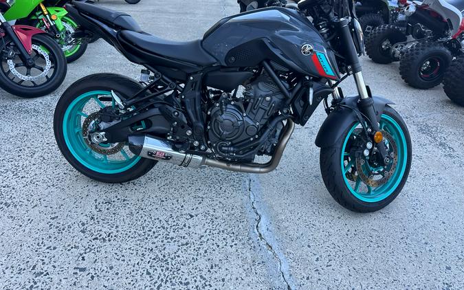 2022 Yamaha MT-07