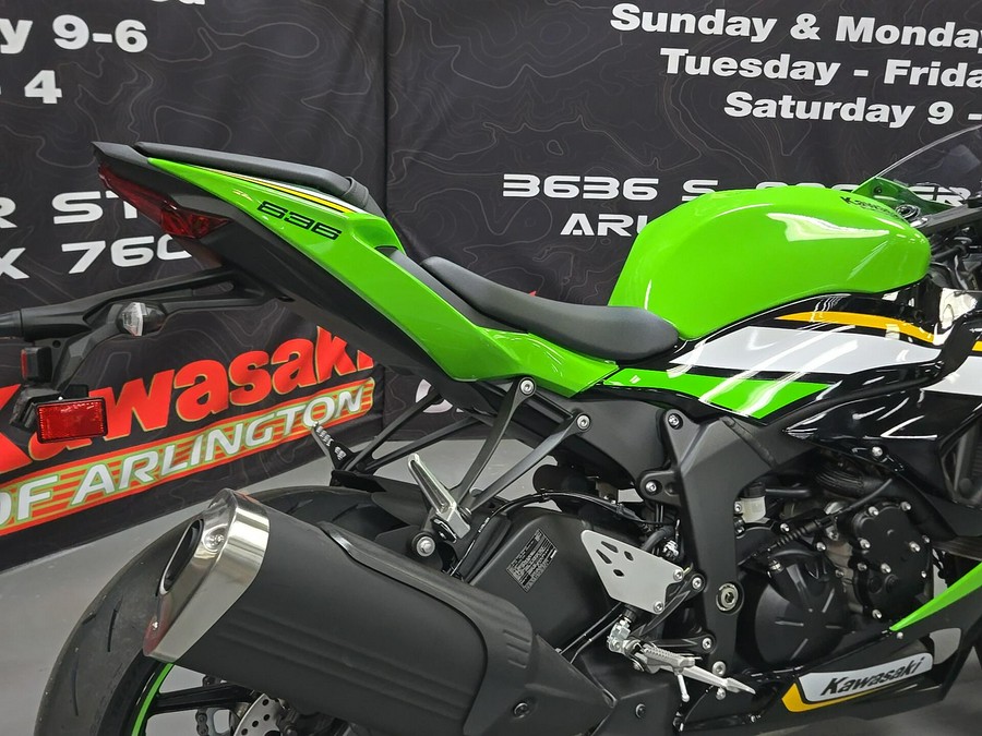 2025 Kawasaki Ninja ZX-6R ABS KRT Edition