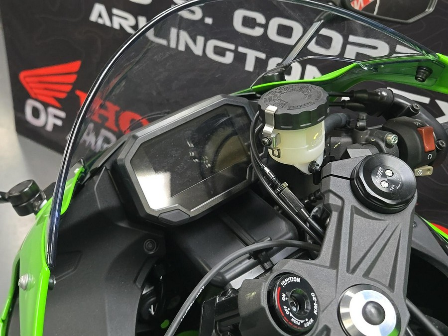 2025 Kawasaki Ninja ZX-6R ABS KRT Edition