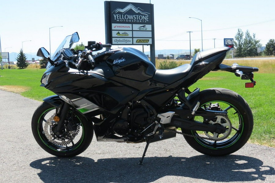 2019 Kawasaki Ninja® 650 ABS Metallic Spark Black