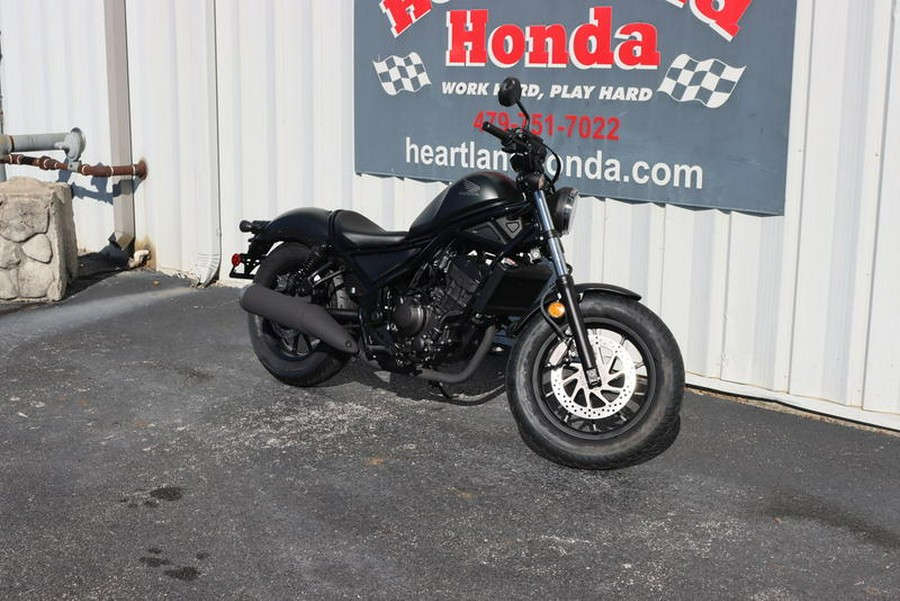 2023 Honda® Rebel 300