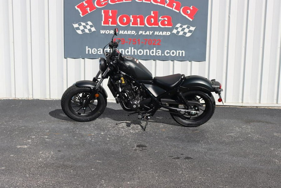 2023 Honda® Rebel 300