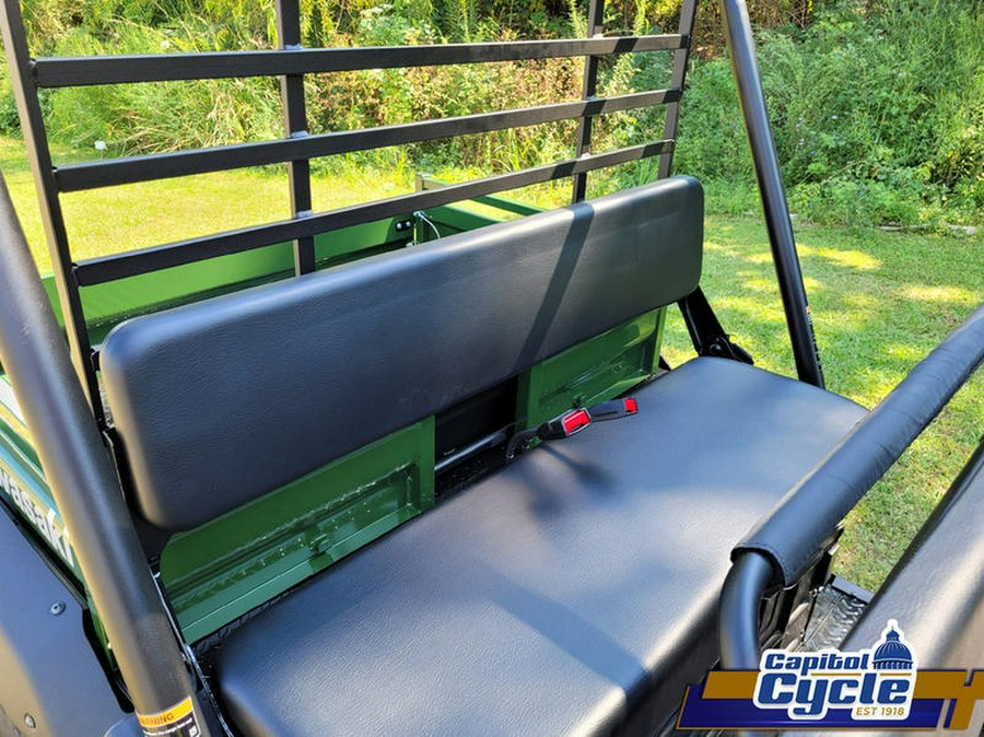 2026 Kawasaki Mule 4000 Trans™