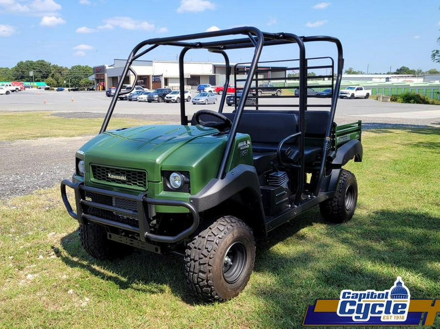 2026 Kawasaki Mule 4000 Trans™