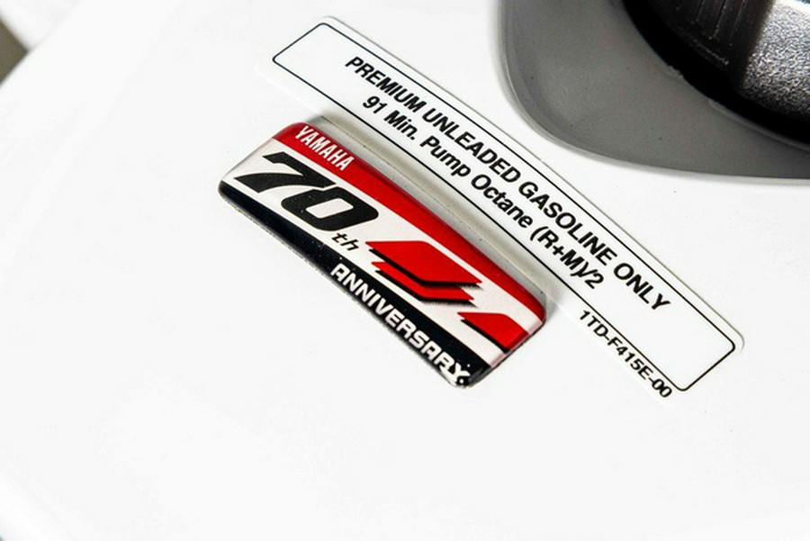 2026 Yamaha YFZ450R SE