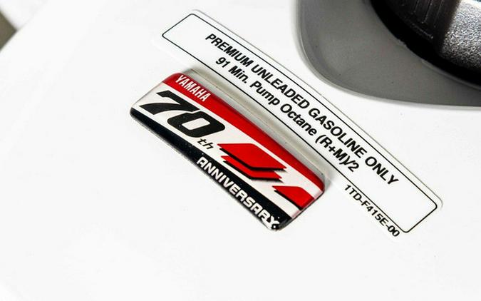 2026 Yamaha YFZ450R SE