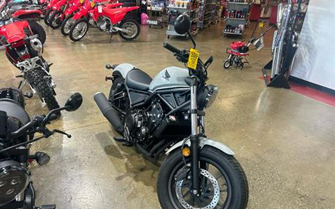 2026 Honda Rebel 500
