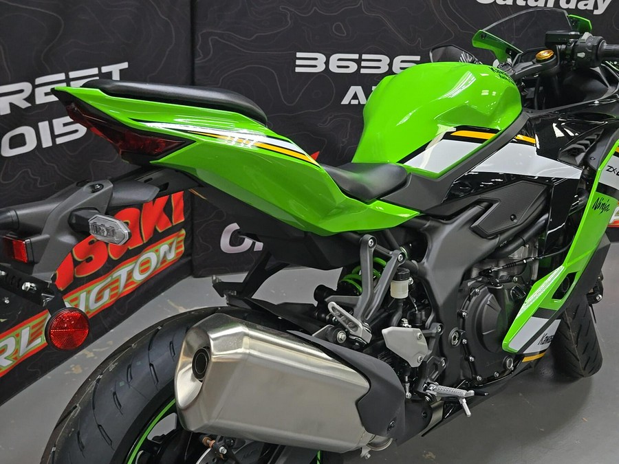 2025 Kawasaki Ninja ZX-4RR KRT Edition ABS