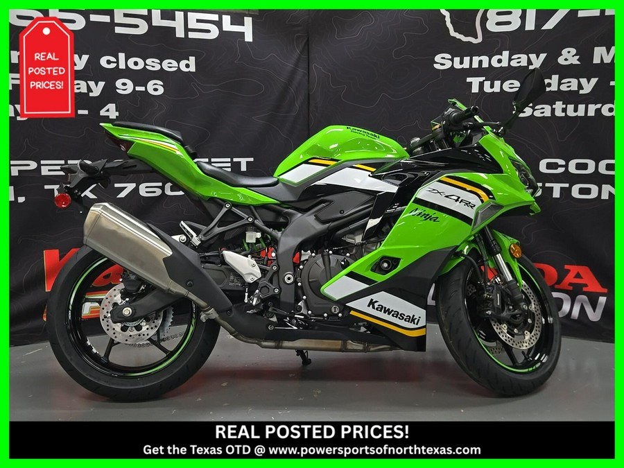 2025 Kawasaki Ninja ZX-4RR KRT Edition ABS