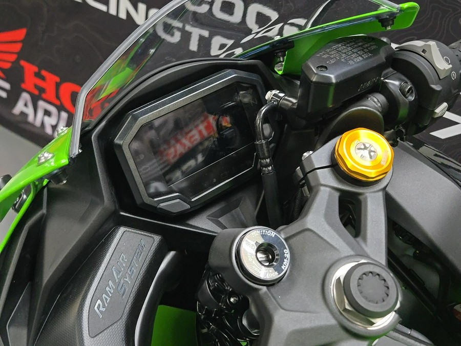 2025 Kawasaki Ninja ZX-4RR KRT Edition ABS