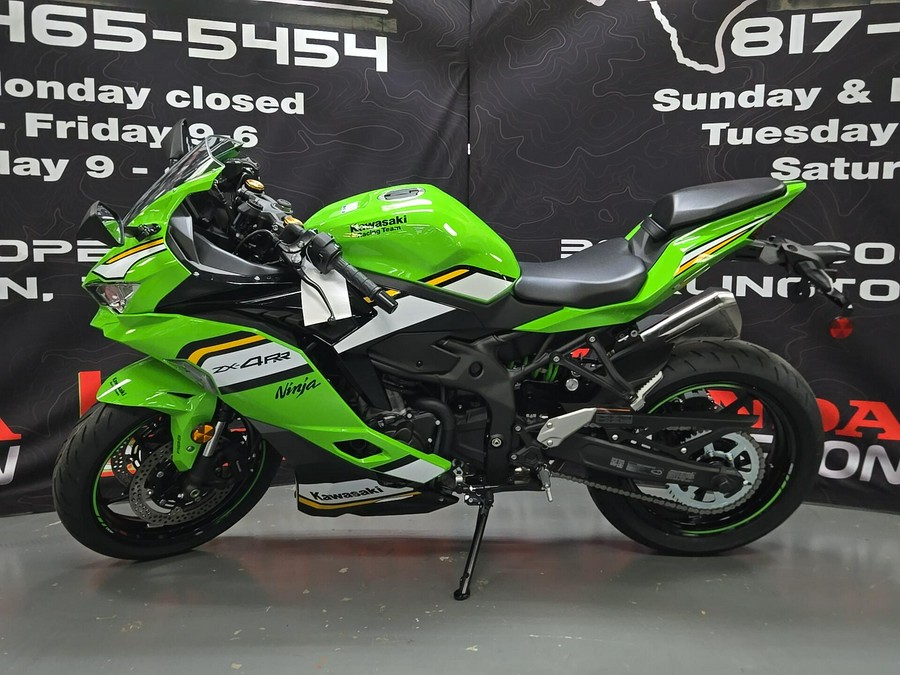 2025 Kawasaki Ninja ZX-4RR KRT Edition ABS