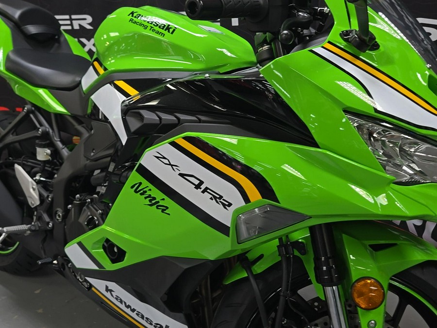 2025 Kawasaki Ninja ZX-4RR KRT Edition ABS