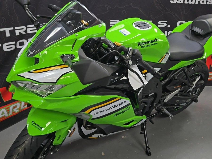 2025 Kawasaki Ninja ZX-4RR KRT Edition ABS