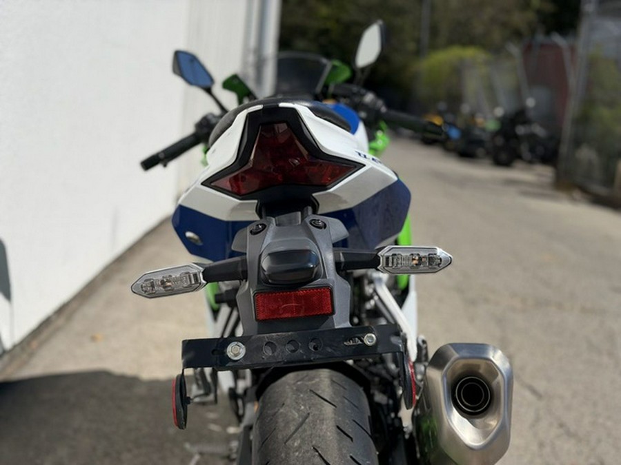 2024 Kawasaki Ninja ZX-4RR 40th Anniversary Edition ABS