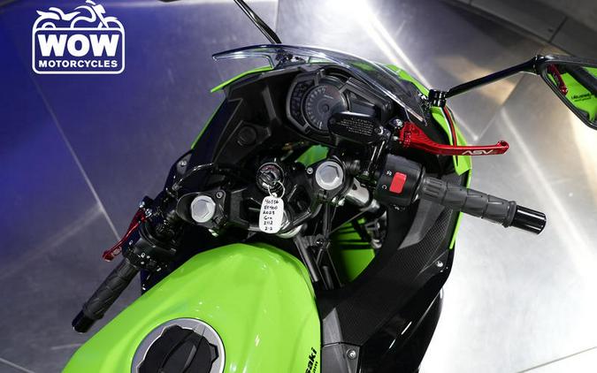 2023 Kawasaki NINJA 400 ABS EX