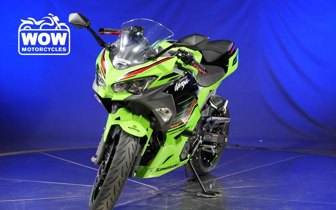 2023 Kawasaki NINJA 400 ABS EX