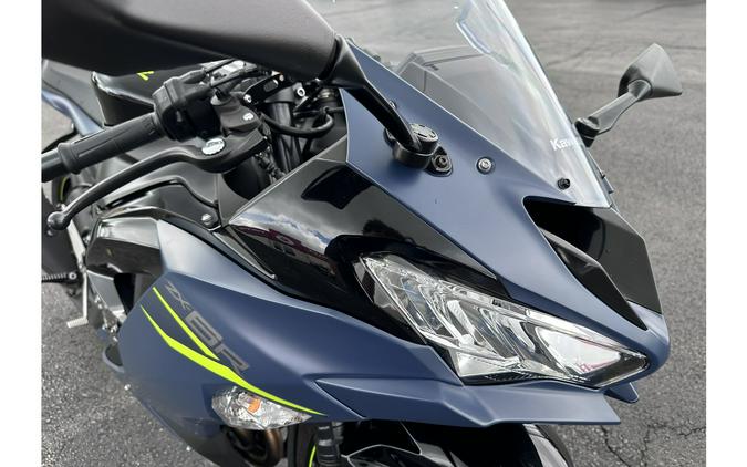 2023 Kawasaki Ninja® ZX™-6R ABS