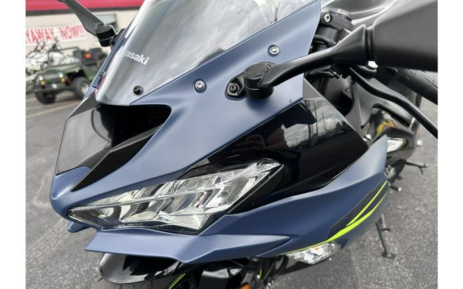 2023 Kawasaki Ninja® ZX™-6R ABS