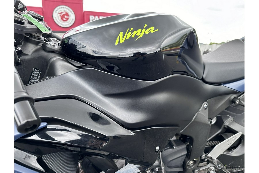 2023 Kawasaki Ninja® ZX™-6R ABS