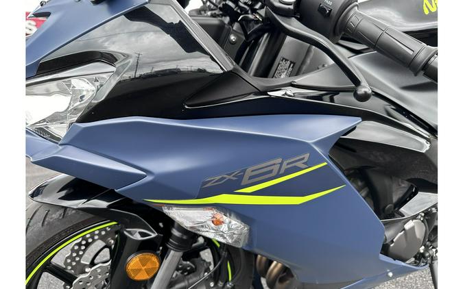 2023 Kawasaki Ninja® ZX™-6R ABS