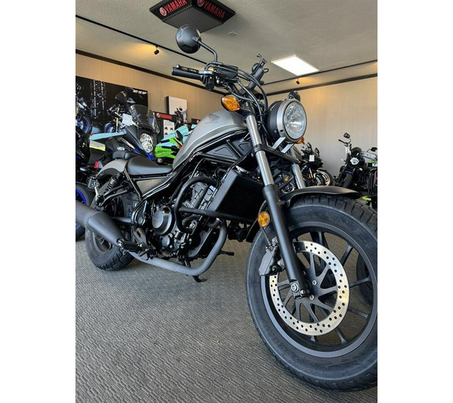 2018 Honda Rebel 300
