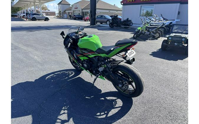 2023 Kawasaki Ninja® ZX™-6R KRT Edition ABS