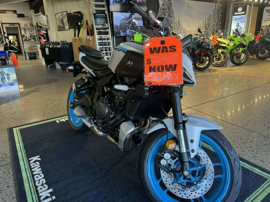 2026 Yamaha MT 07