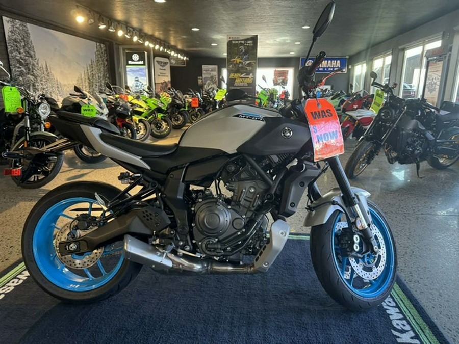2026 Yamaha MT 07