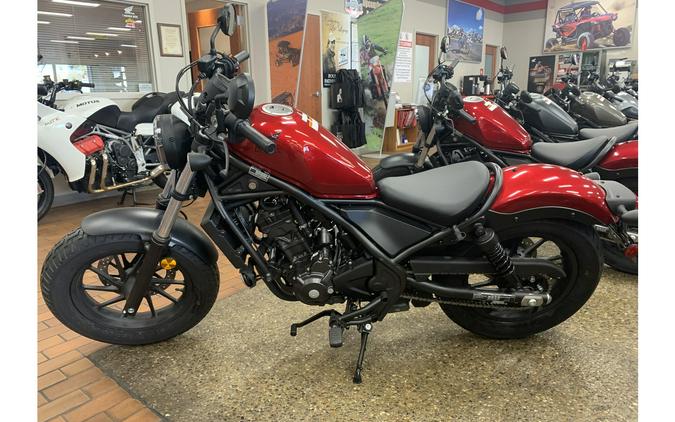 2023 Honda Rebel 300 ABS