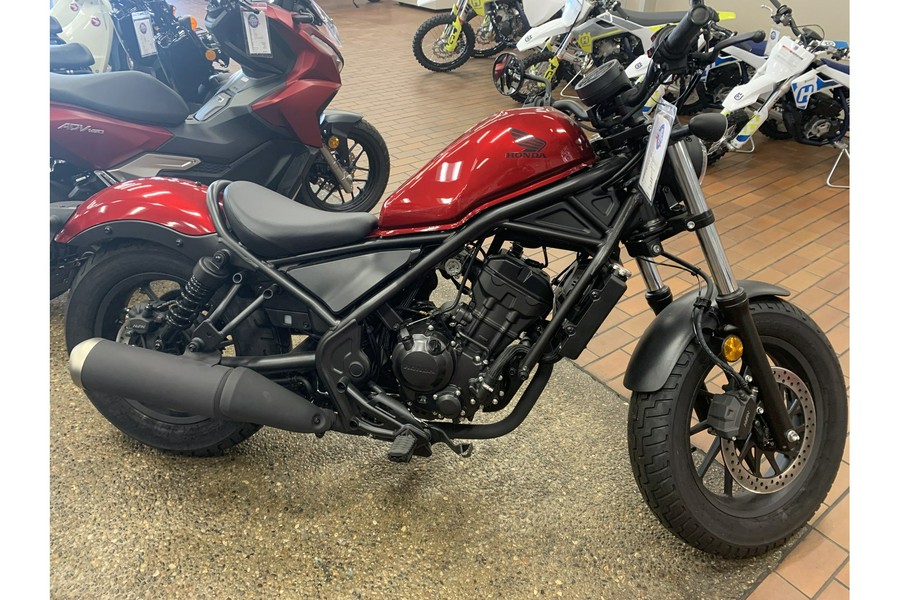 2023 Honda Rebel 300 ABS