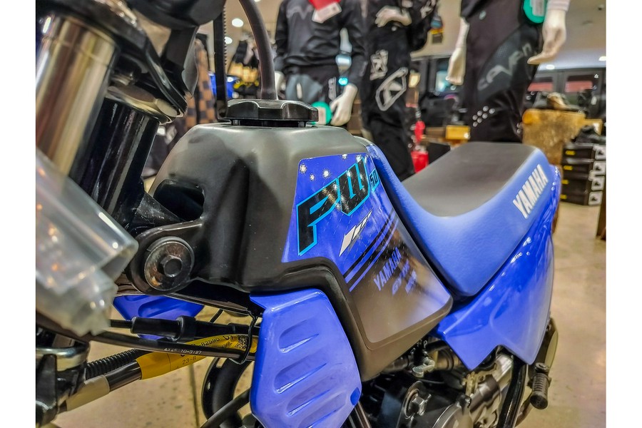 2024 Yamaha PW50