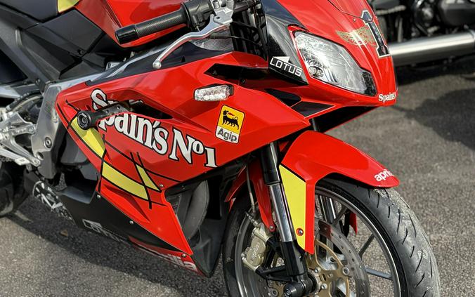 2009 Aprilia RS 125