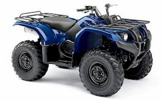 2006 Yamaha Kodiak 400 Auto 4x4