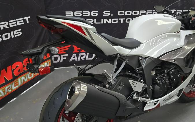 2025 Kawasaki Ninja ZX-6R ABS