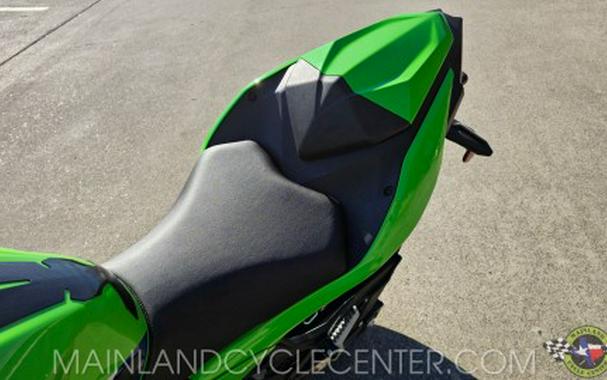 2026 Kawasaki Ninja® 500 SE ABS