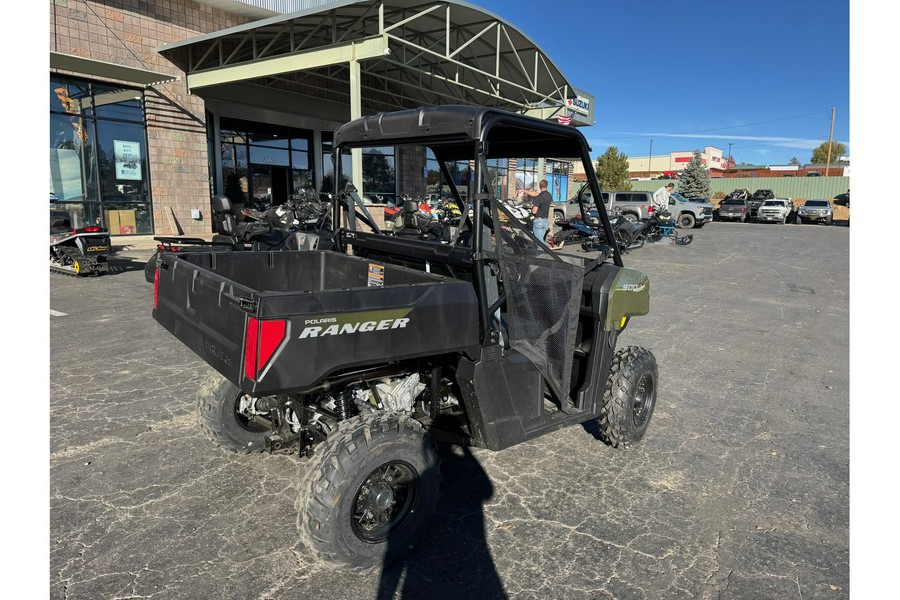 2026 Polaris RANGER 500